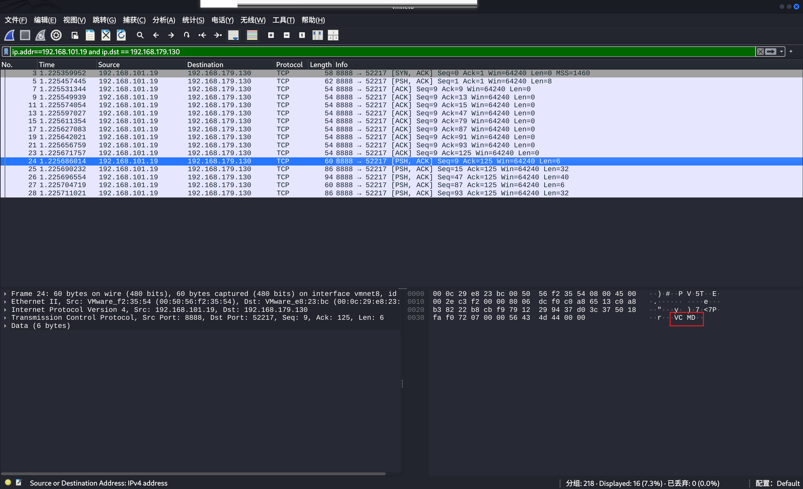 image-20250711204339918