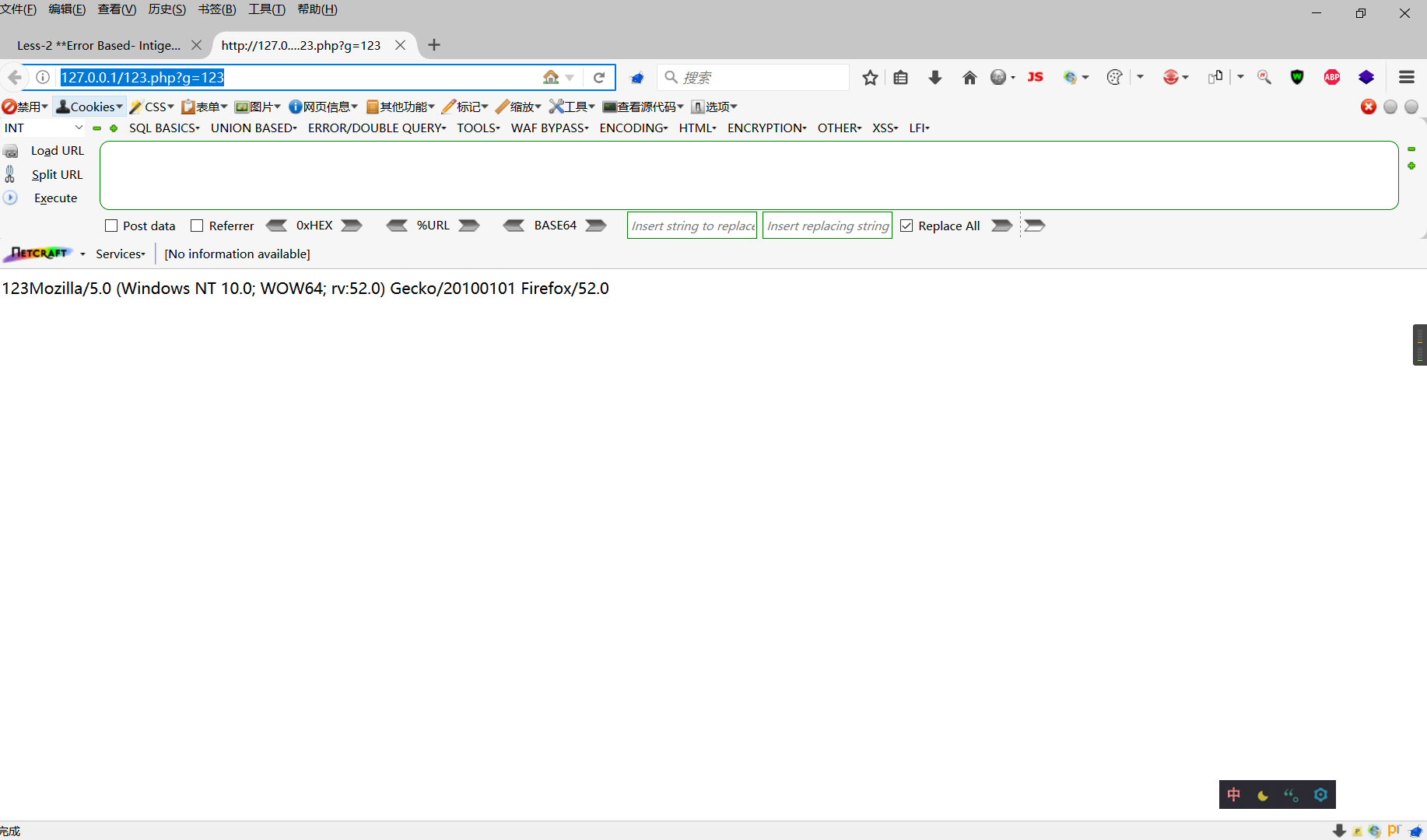 Snipaste_2022-04-26_16-50-39