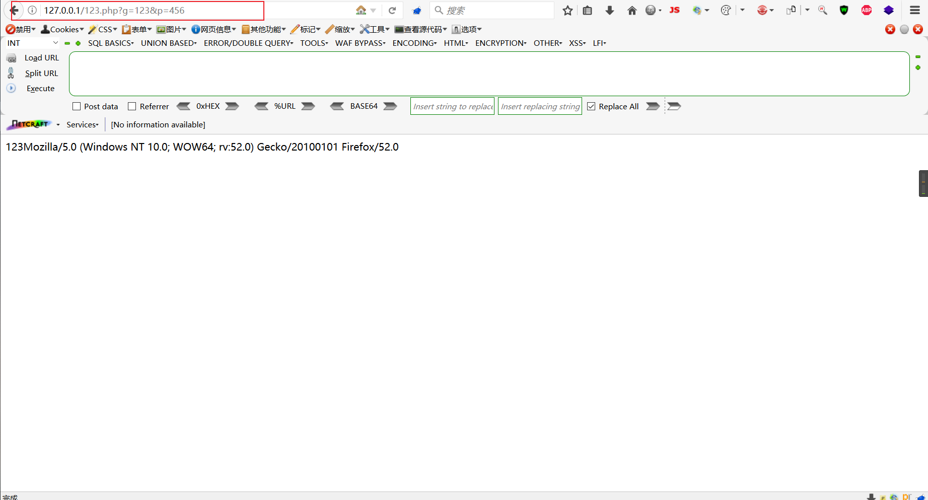 Snipaste_2022-04-26_16-52-36