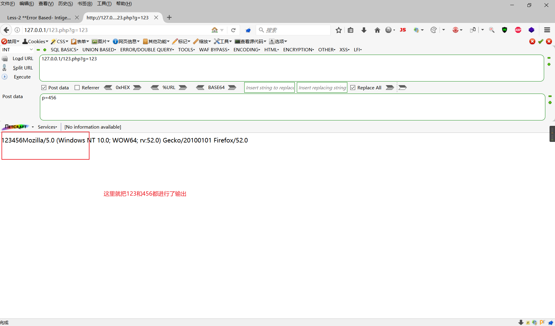 Snipaste_2022-04-26_16-57-28