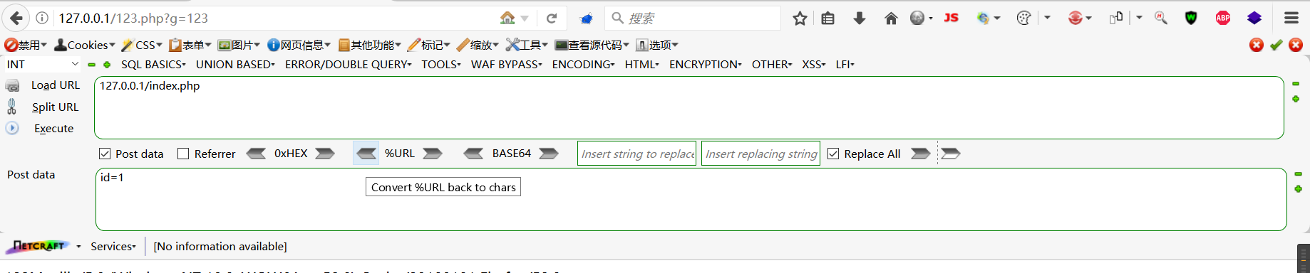 Snipaste_2022-04-26_17-22-12