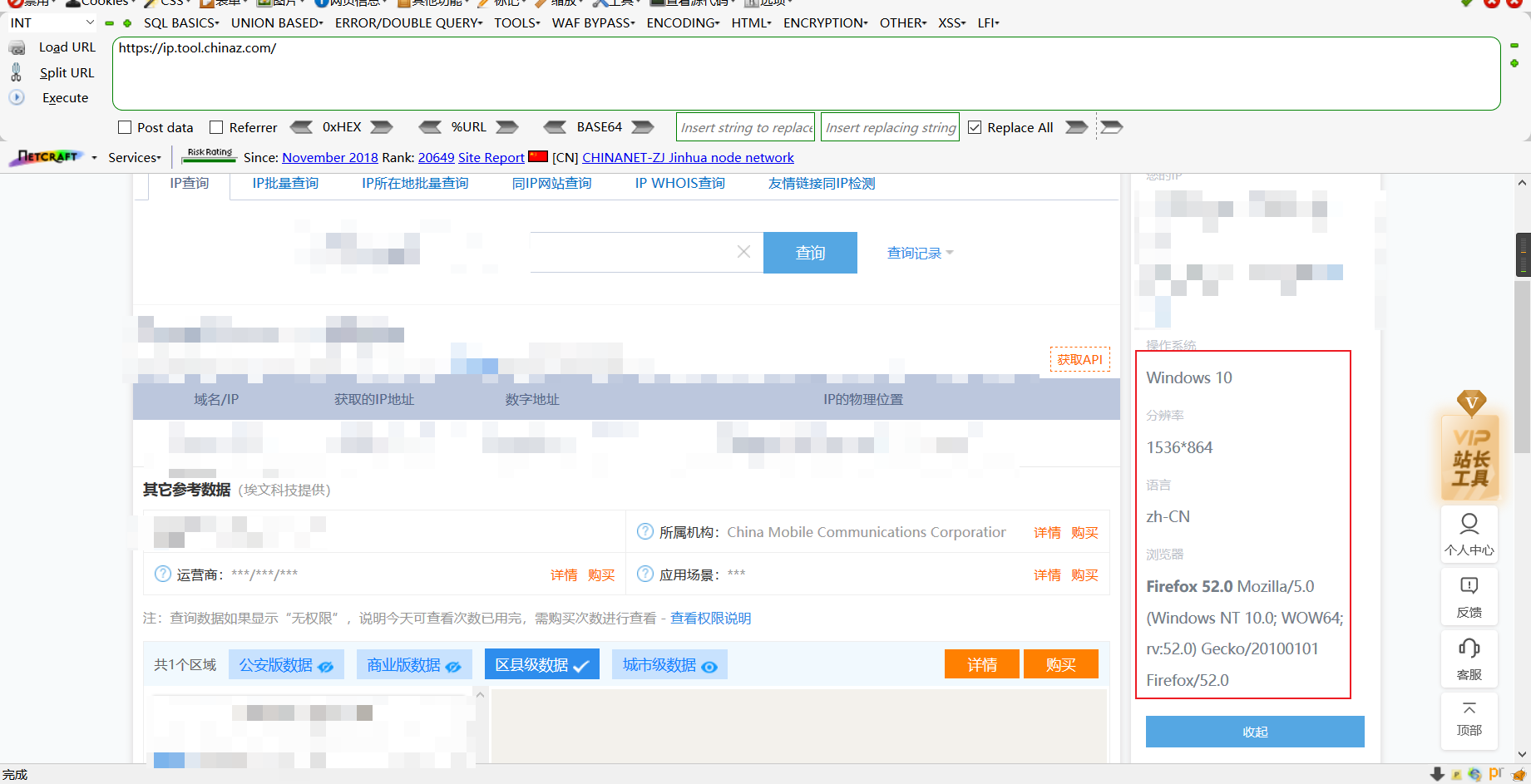 Snipaste_2022-04-26_17-31-34