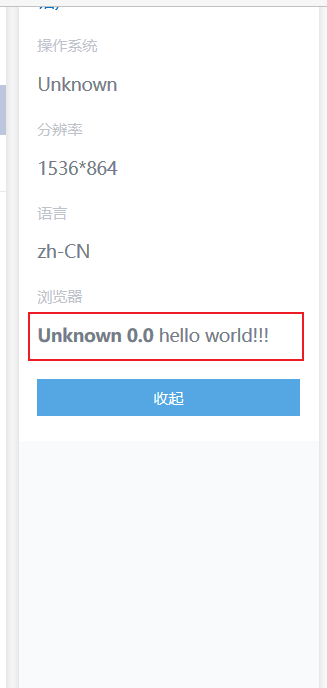 Snipaste_2022-04-26_17-34-00