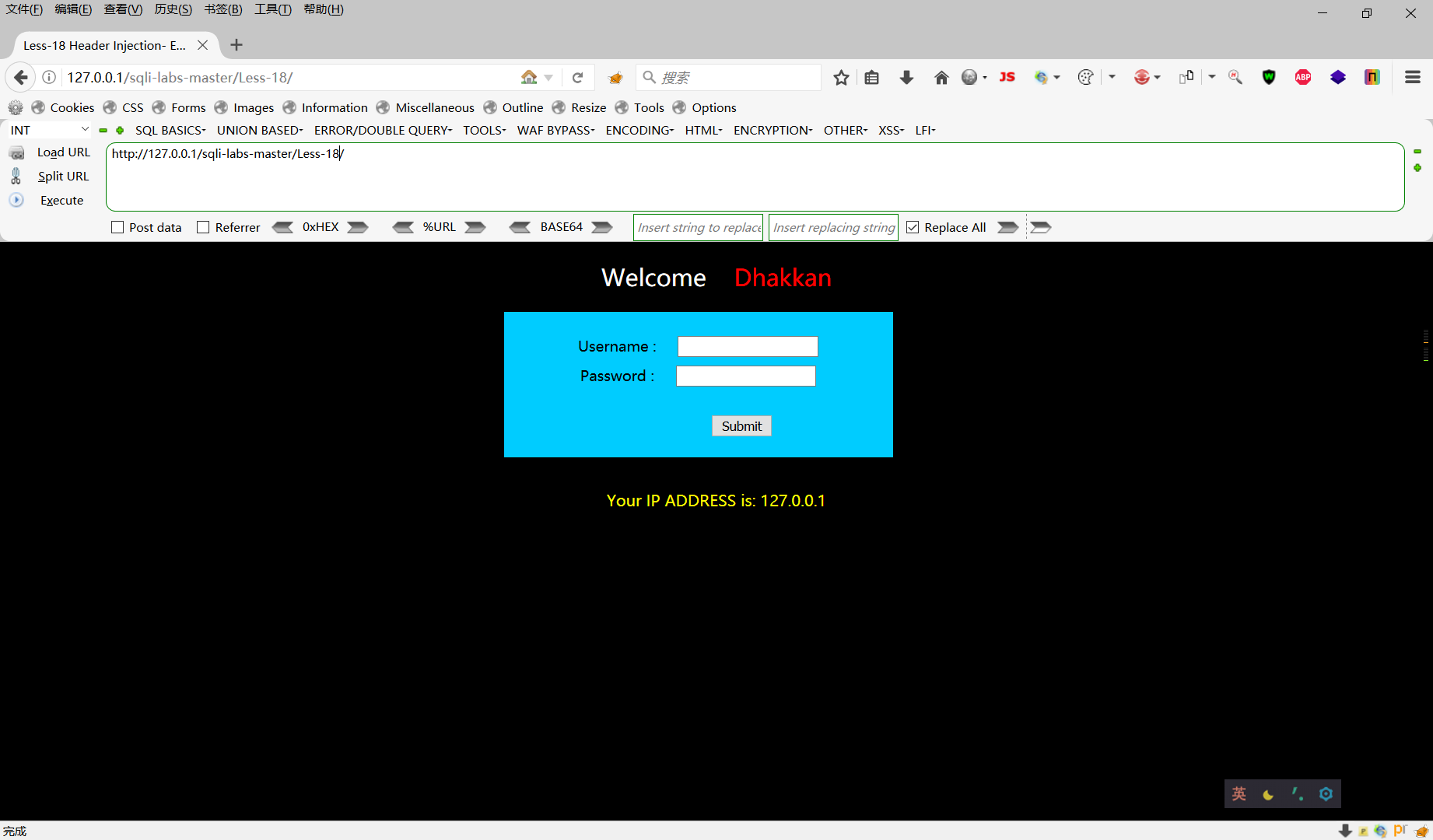 Snipaste_2022-04-26_19-56-25