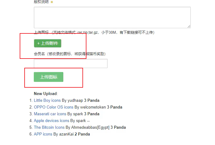 Snipaste_2022-05-05_19-00-47