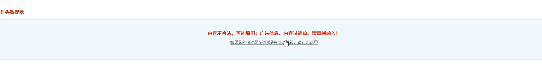 Snipaste_2022-05-12_18-48-29