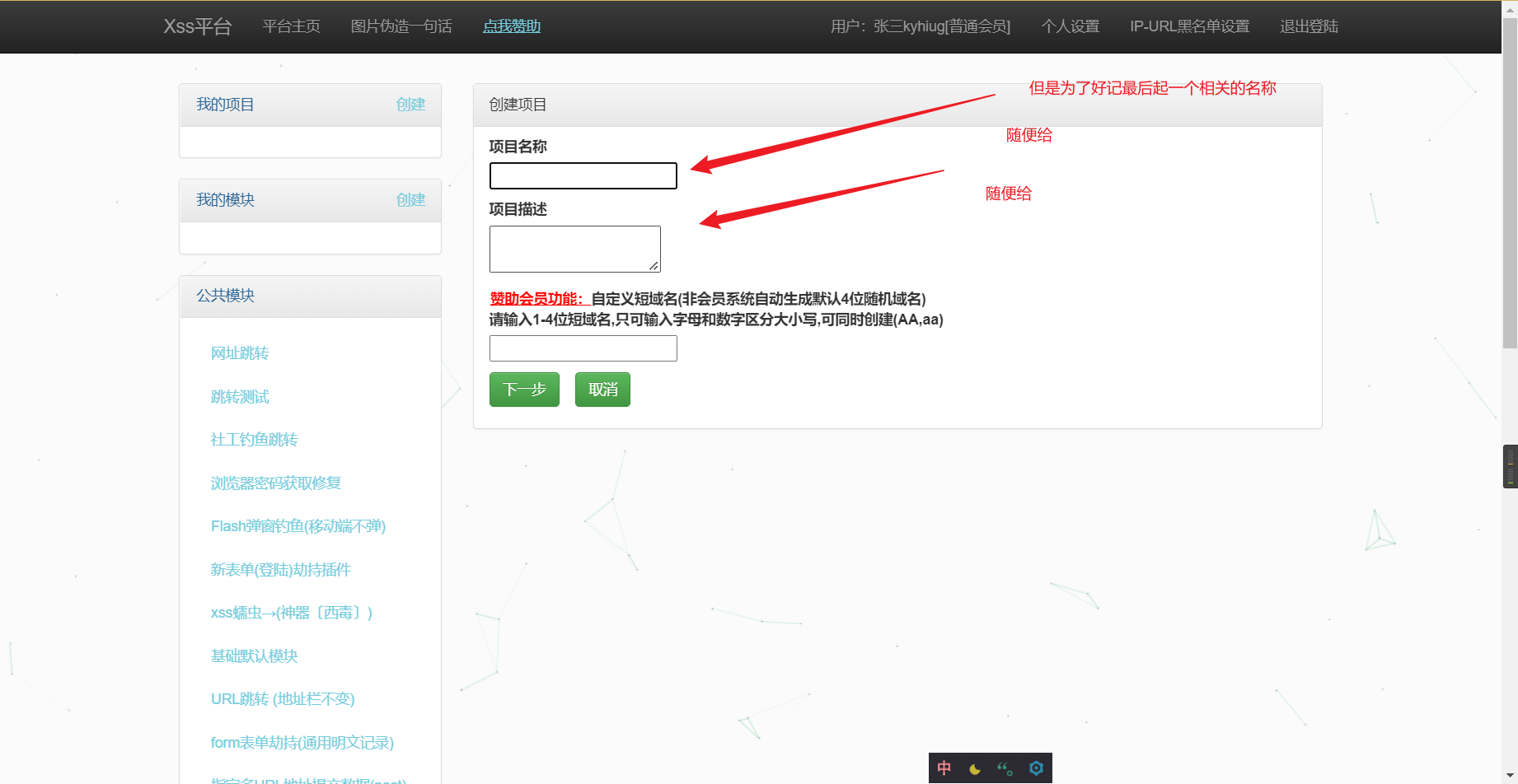 Snipaste_2022-05-12_18-59-37