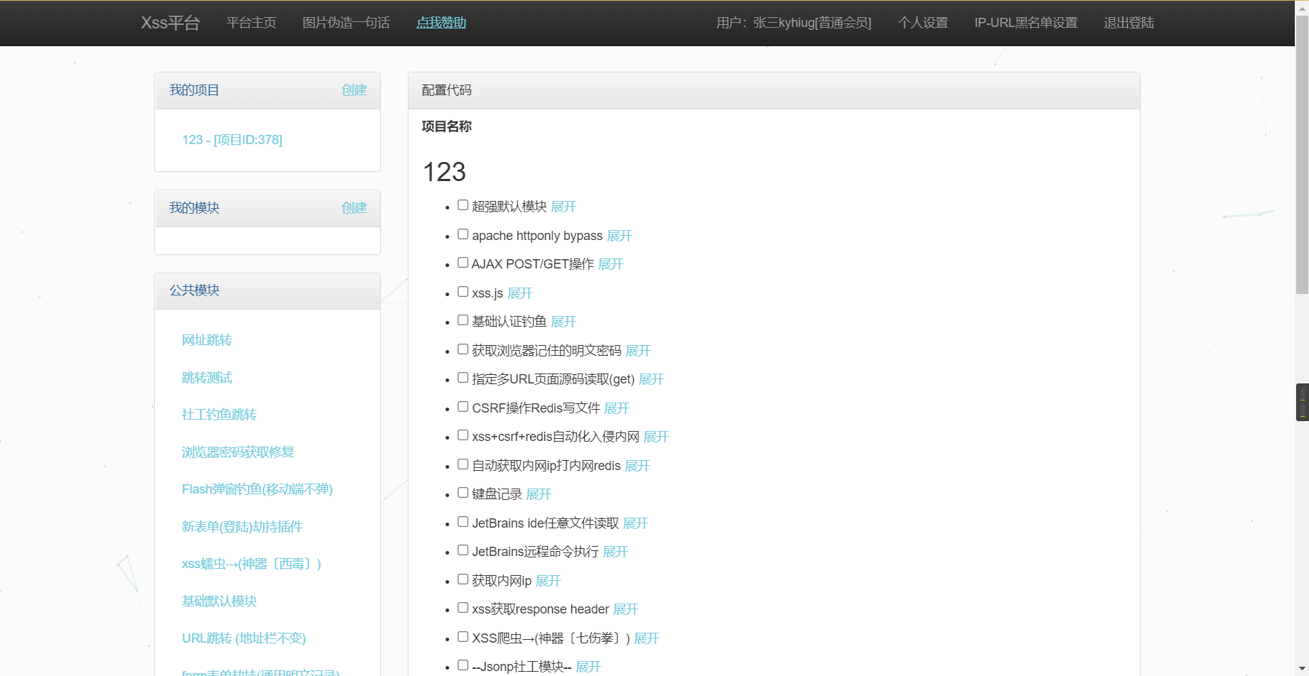 Snipaste_2022-05-12_18-59-48