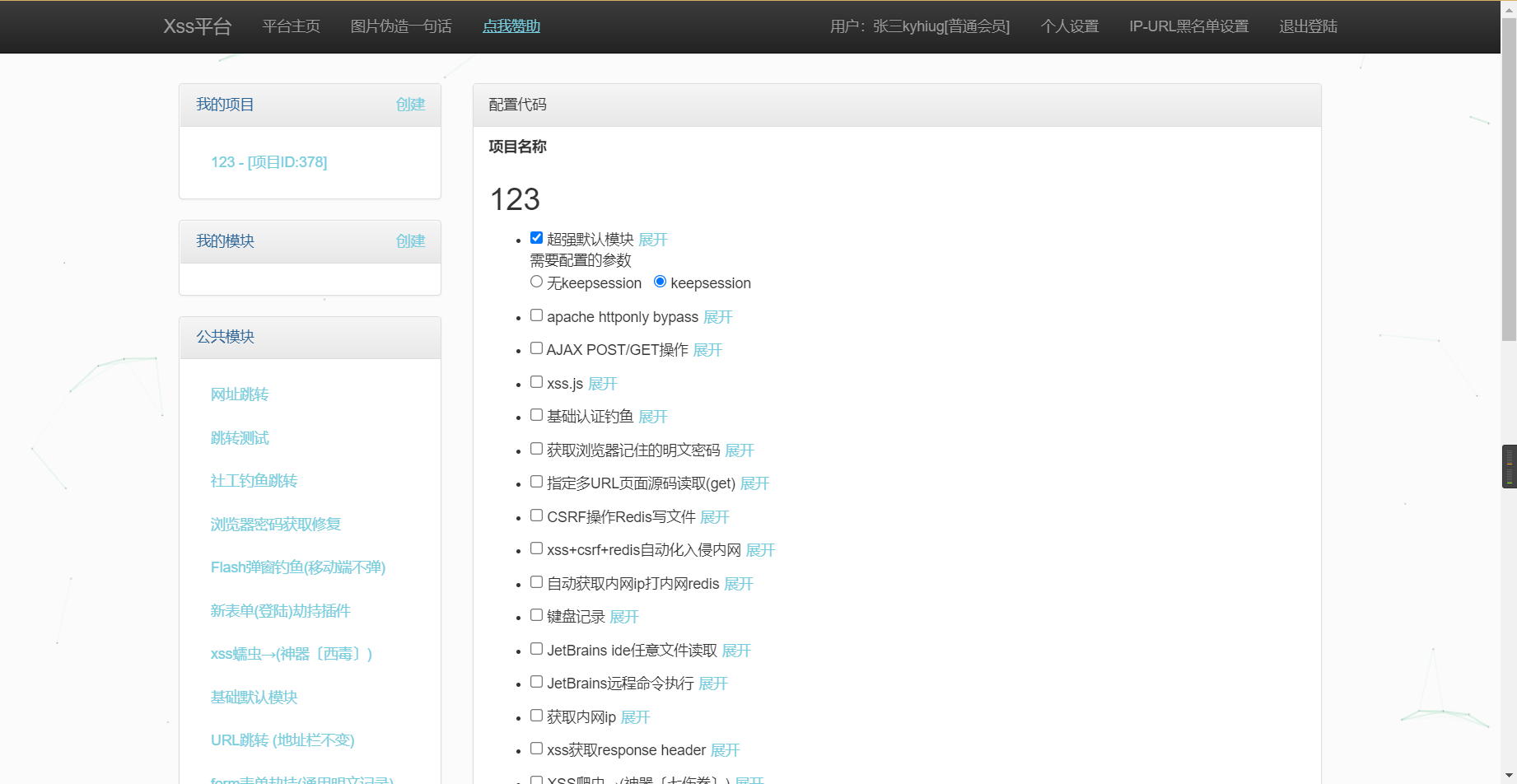 Snipaste_2022-05-12_19-30-49