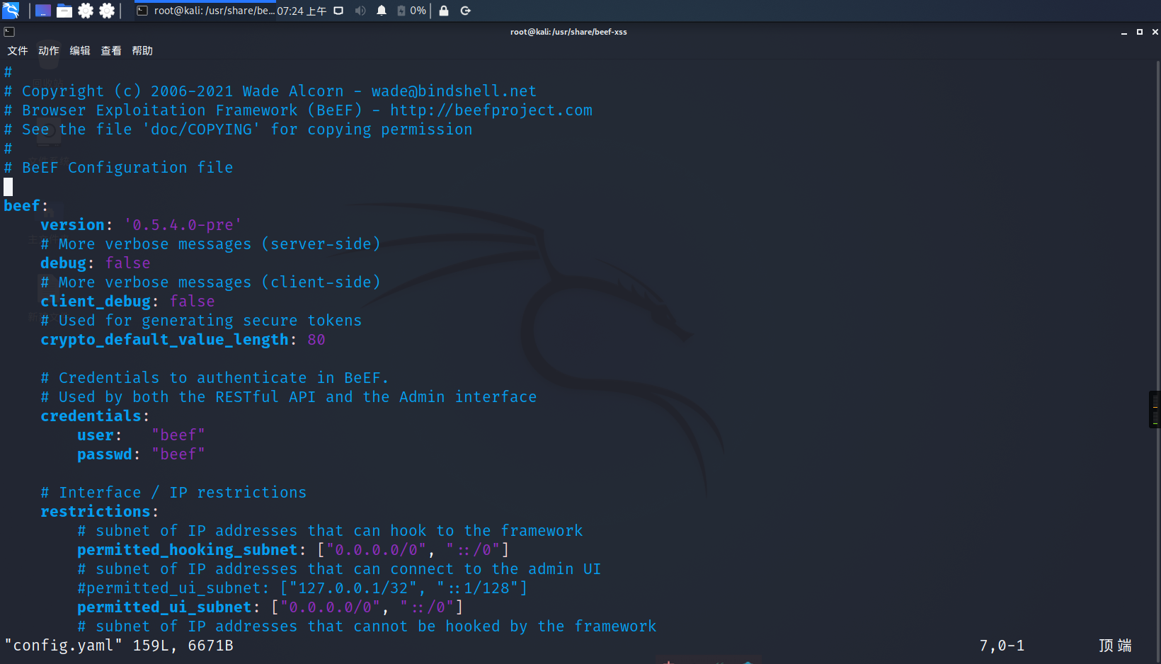 Snipaste_2022-05-13_19-25-01