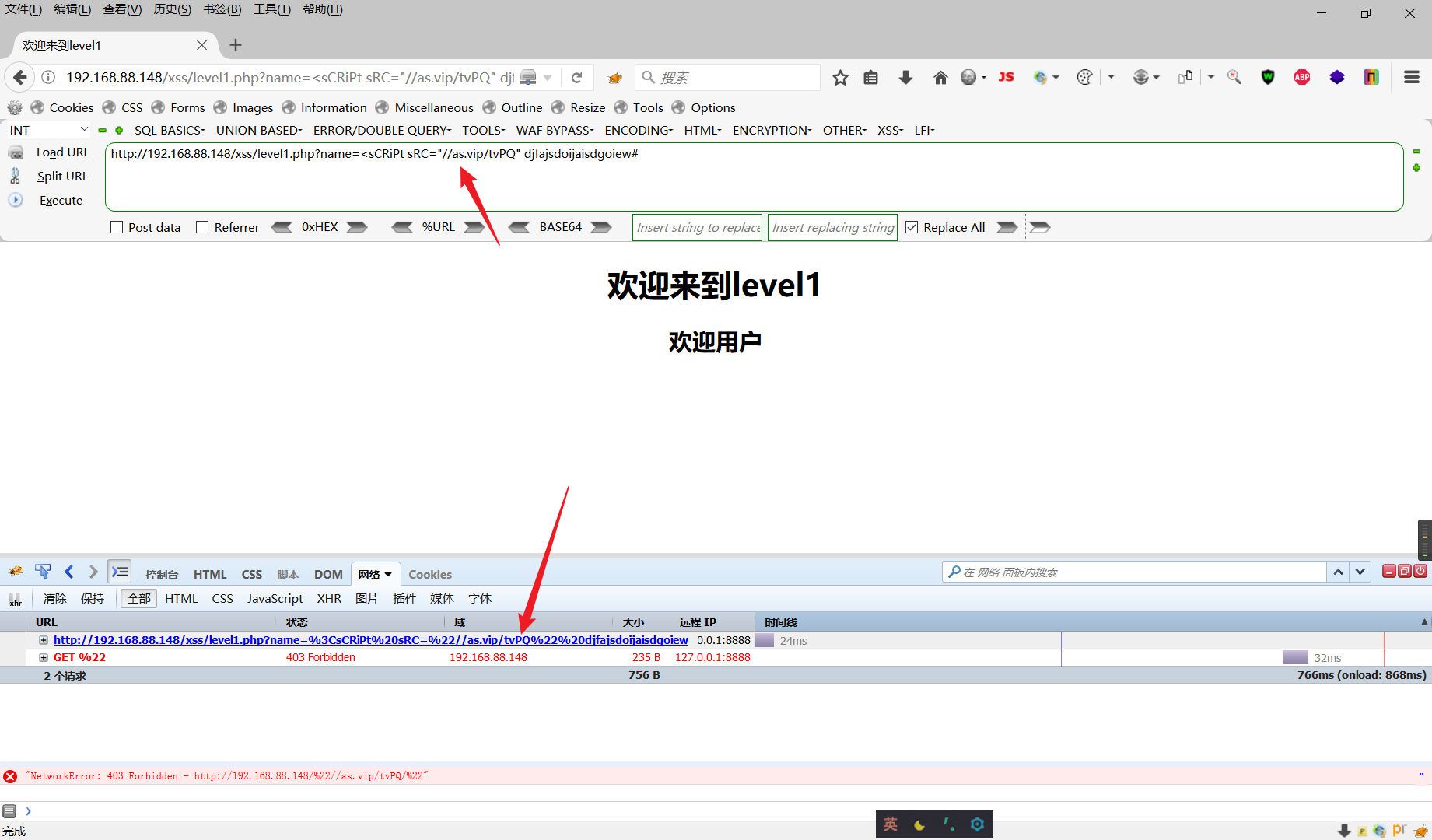 Snipaste_2022-05-14_10-04-19
