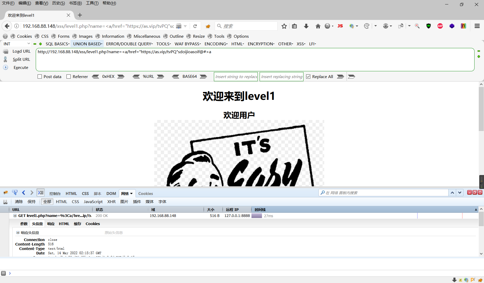 Snipaste_2022-05-14_10-19-35