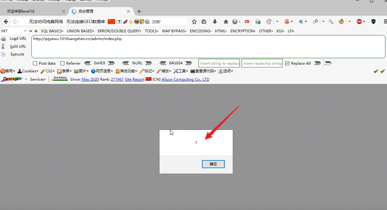 Snipaste_2022-05-14_16-27-54