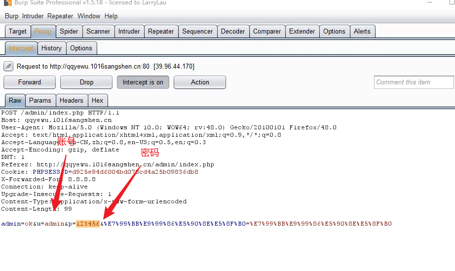 Snipaste_2022-05-14_16-40-02