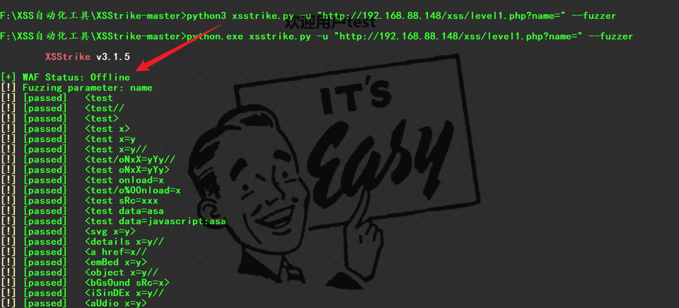 Snipaste_2022-05-14_17-27-29