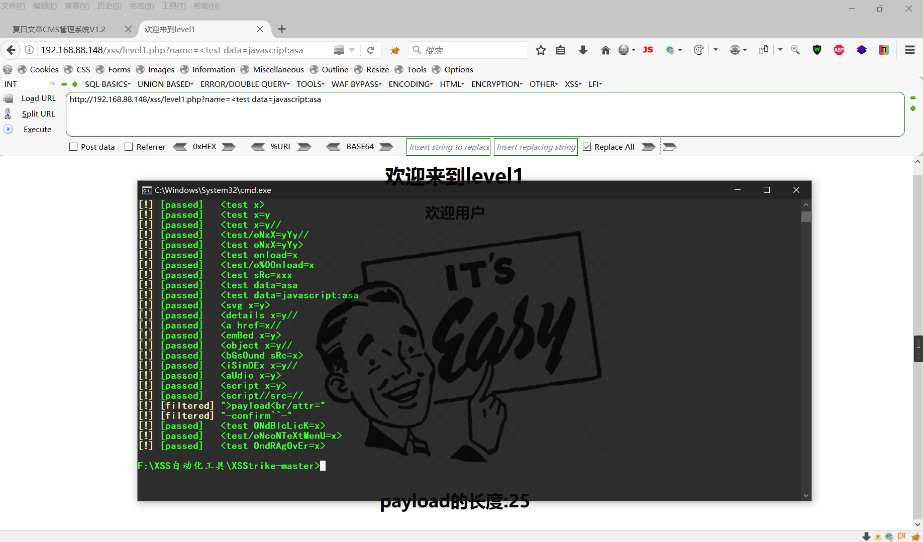 Snipaste_2022-05-14_17-32-39