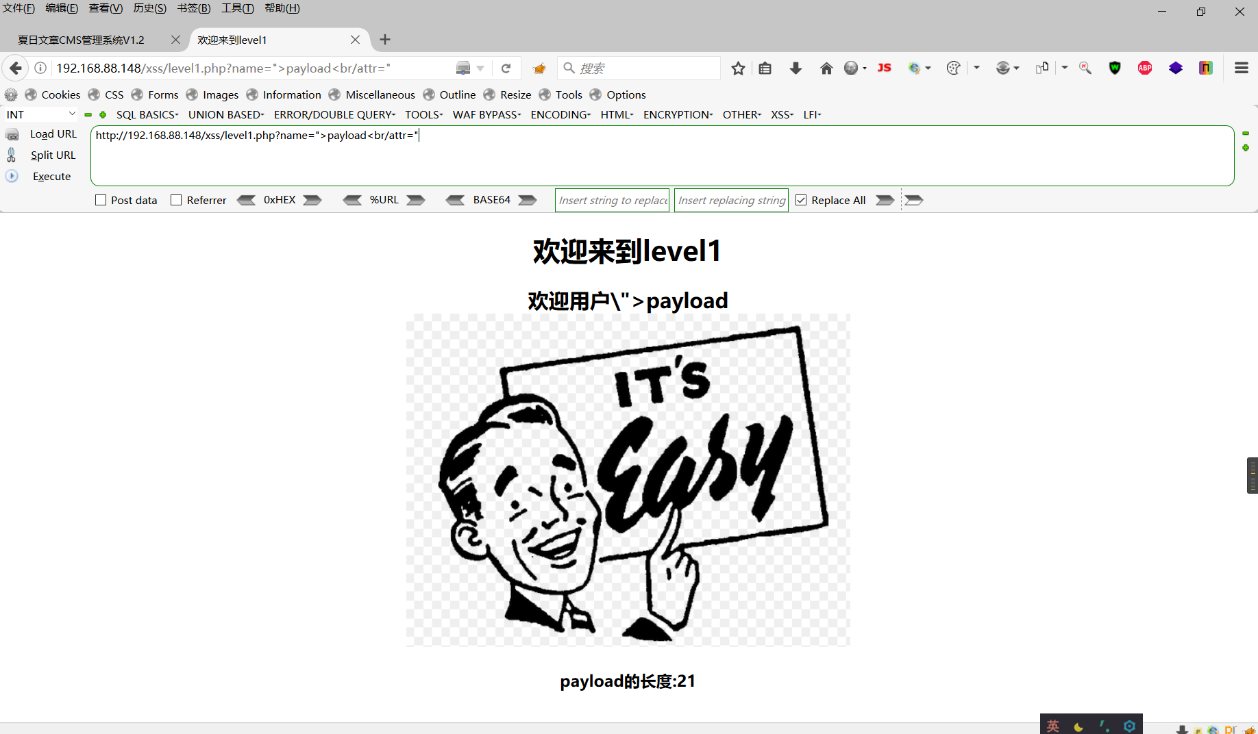 Snipaste_2022-05-14_17-35-19