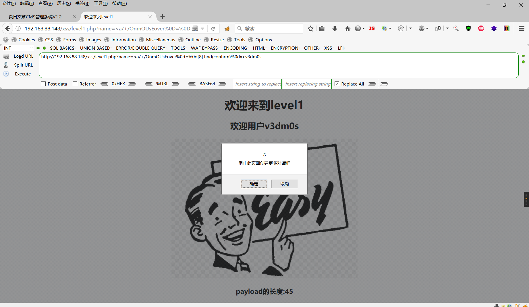 Snipaste_2022-05-14_17-53-40