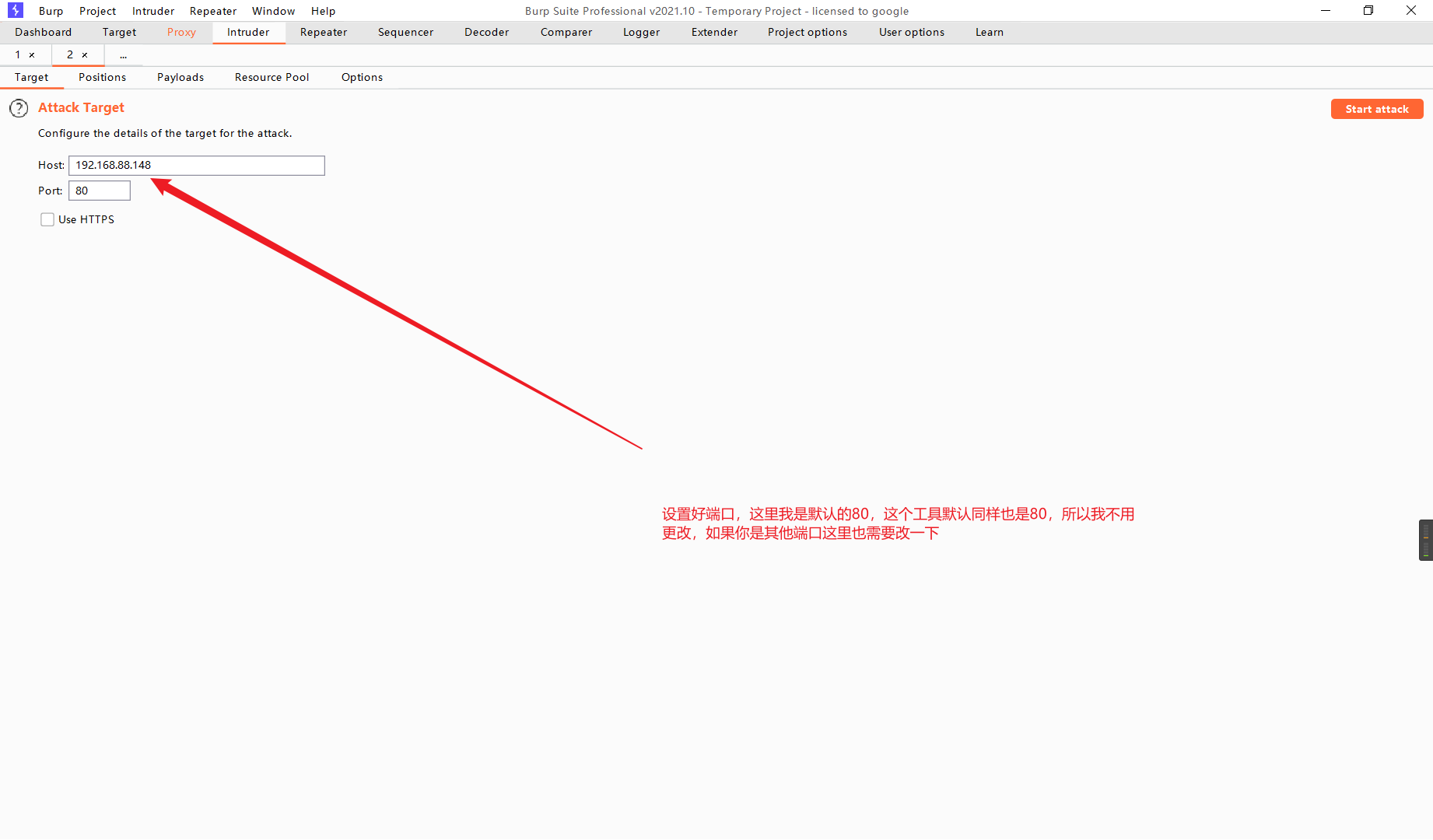 Snipaste_2022-05-14_18-04-21