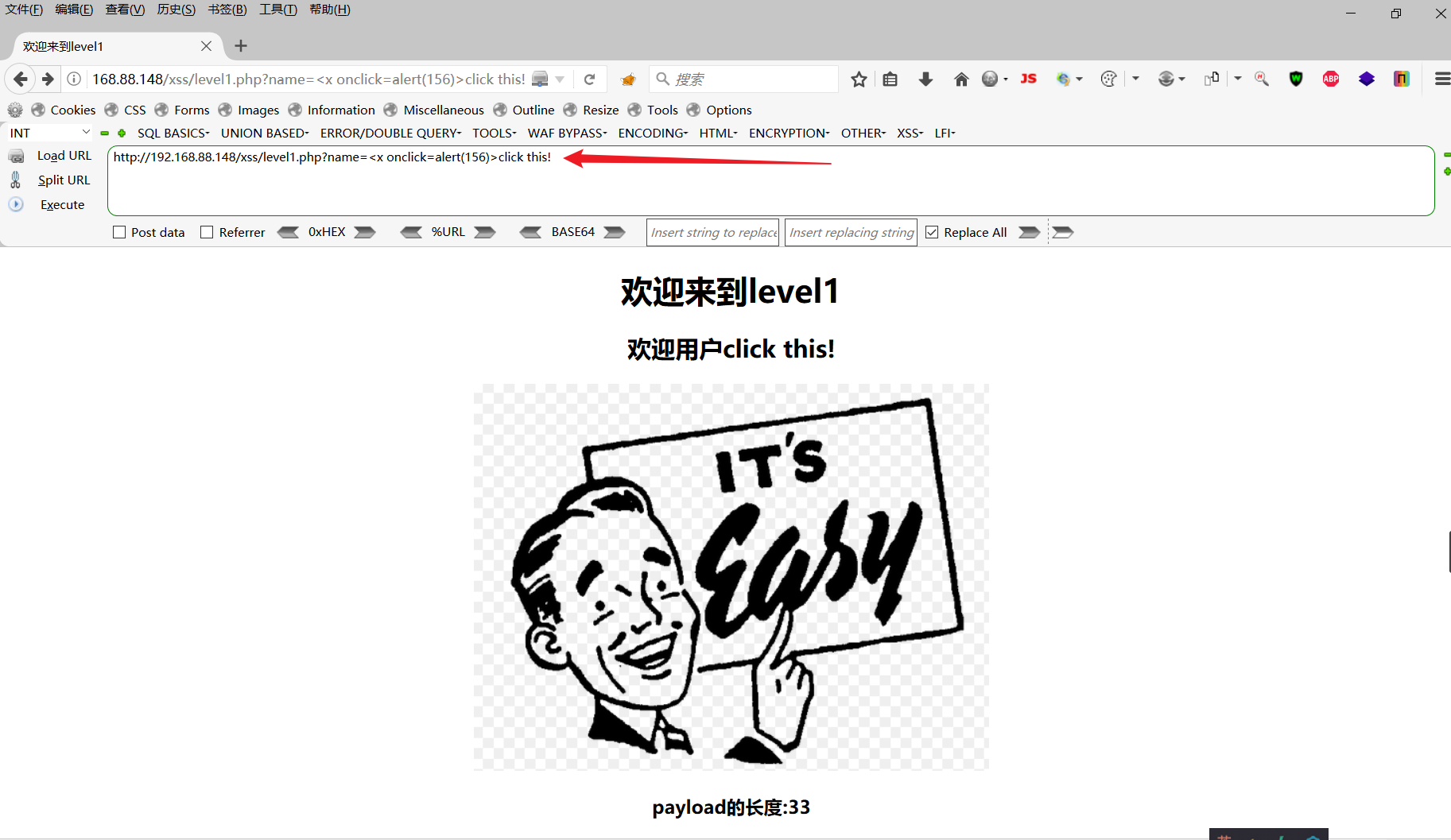 Snipaste_2022-05-14_18-39-11