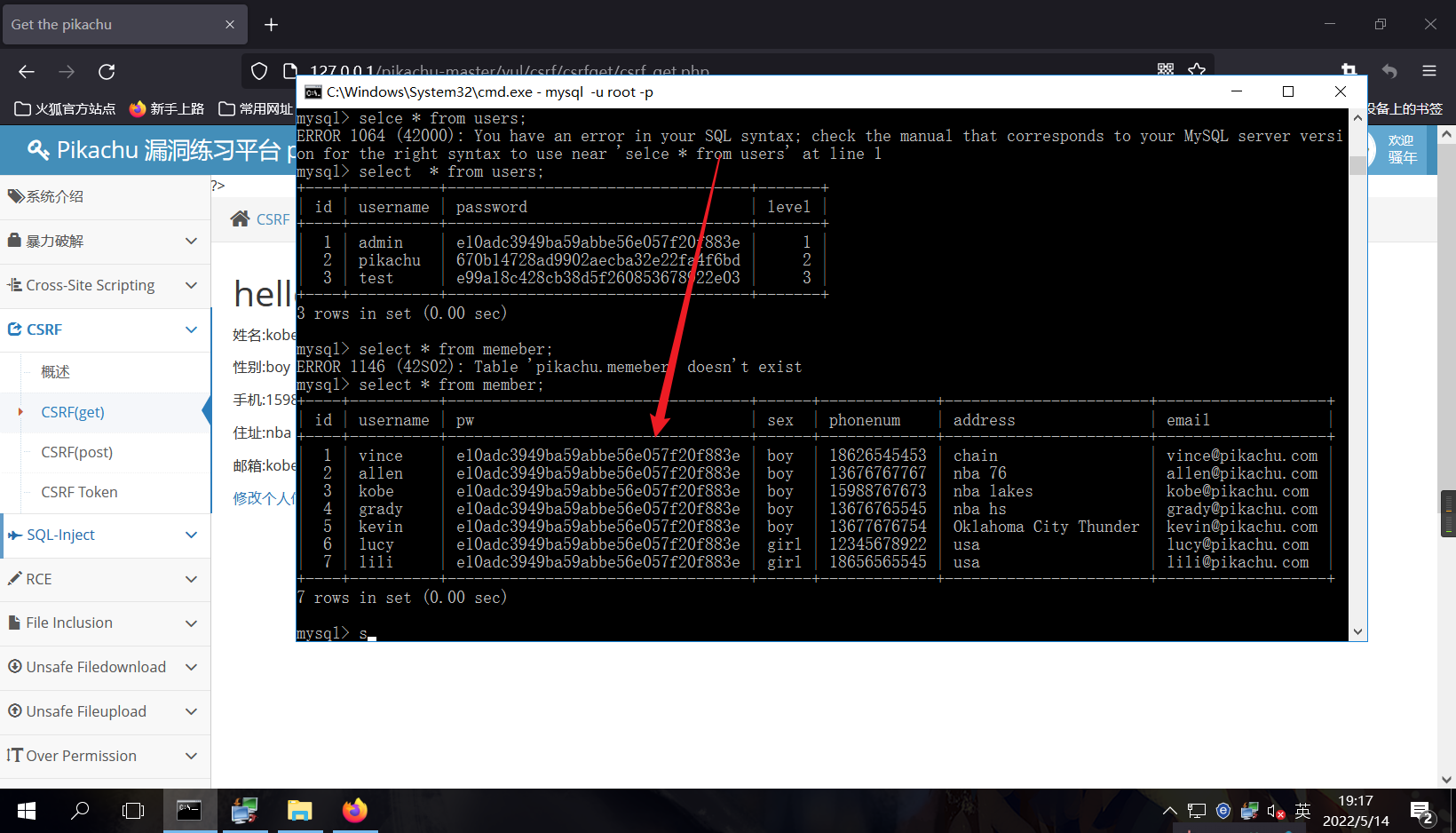 Snipaste_2022-05-14_19-17-37