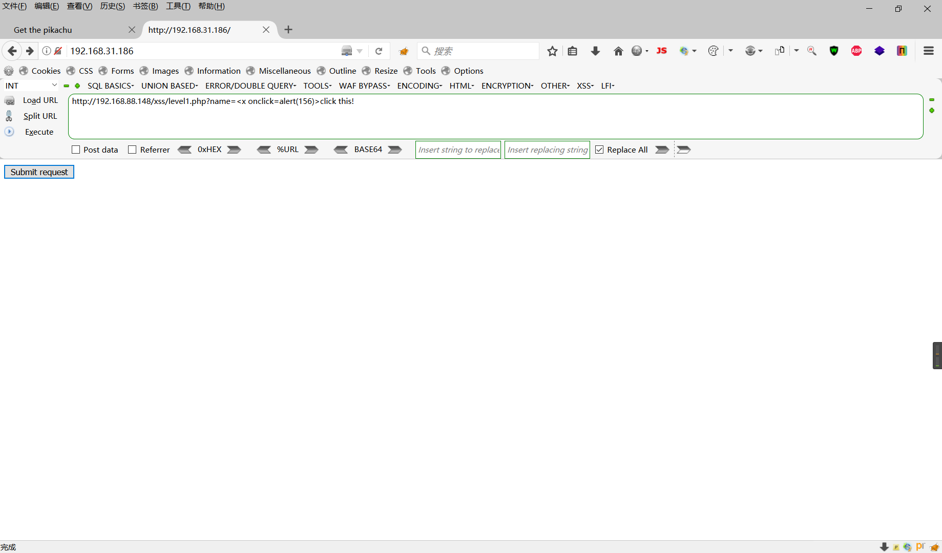 Snipaste_2022-05-14_19-47-38