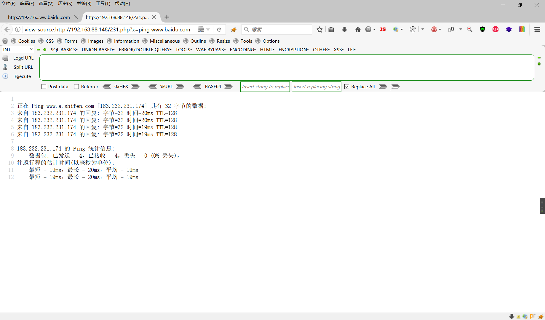 Snipaste_2022-05-15_12-55-29