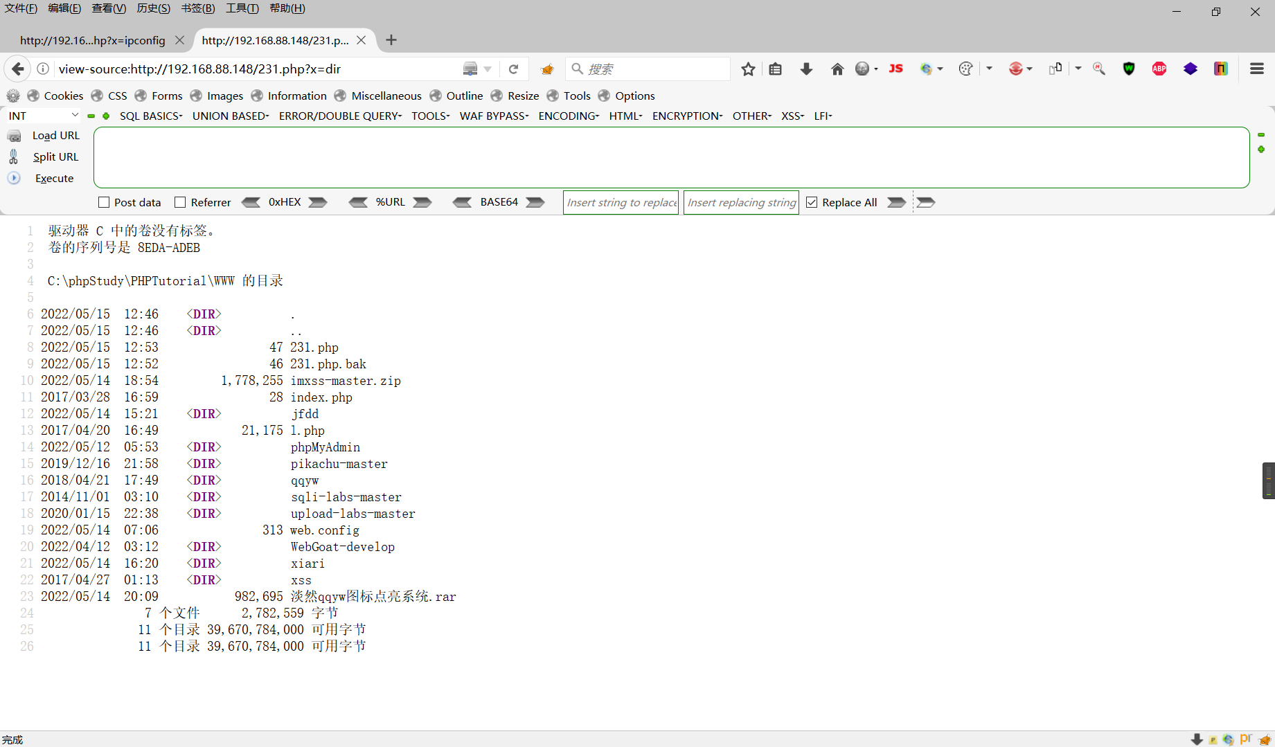 Snipaste_2022-05-15_12-57-50
