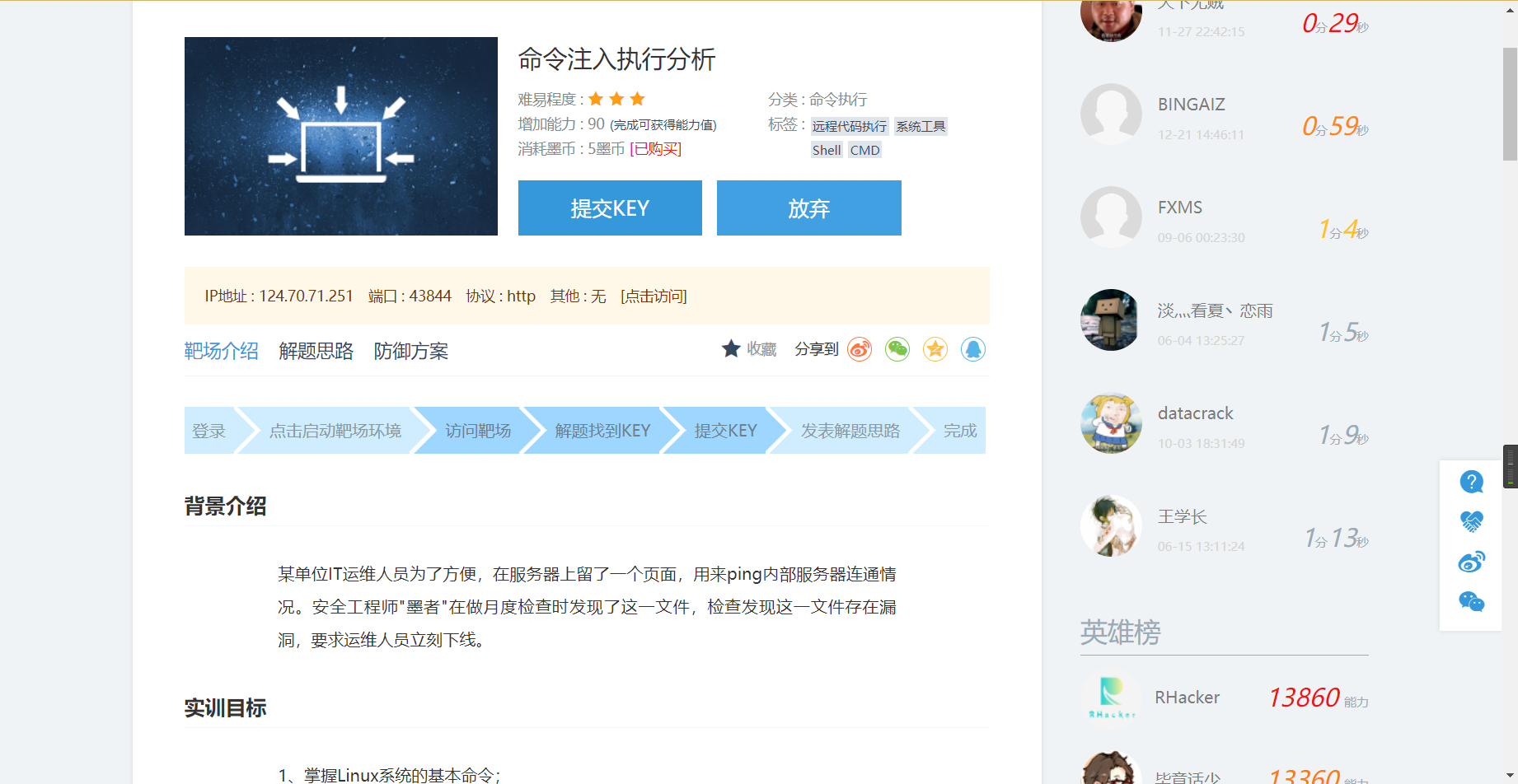 Snipaste_2022-05-15_13-24-16