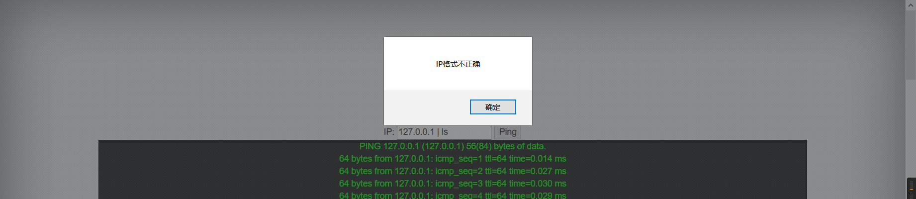 Snipaste_2022-05-15_13-39-17