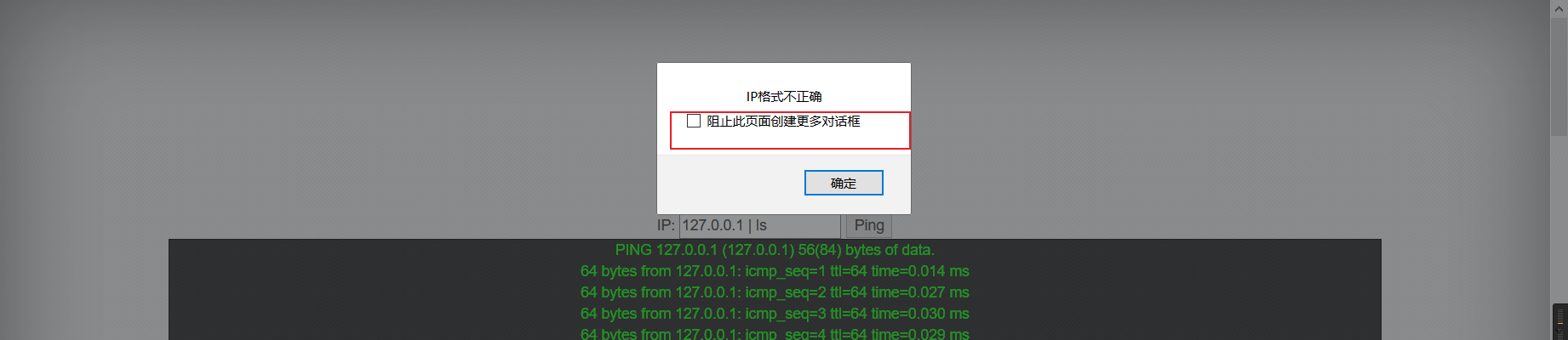 Snipaste_2022-05-15_13-39-25