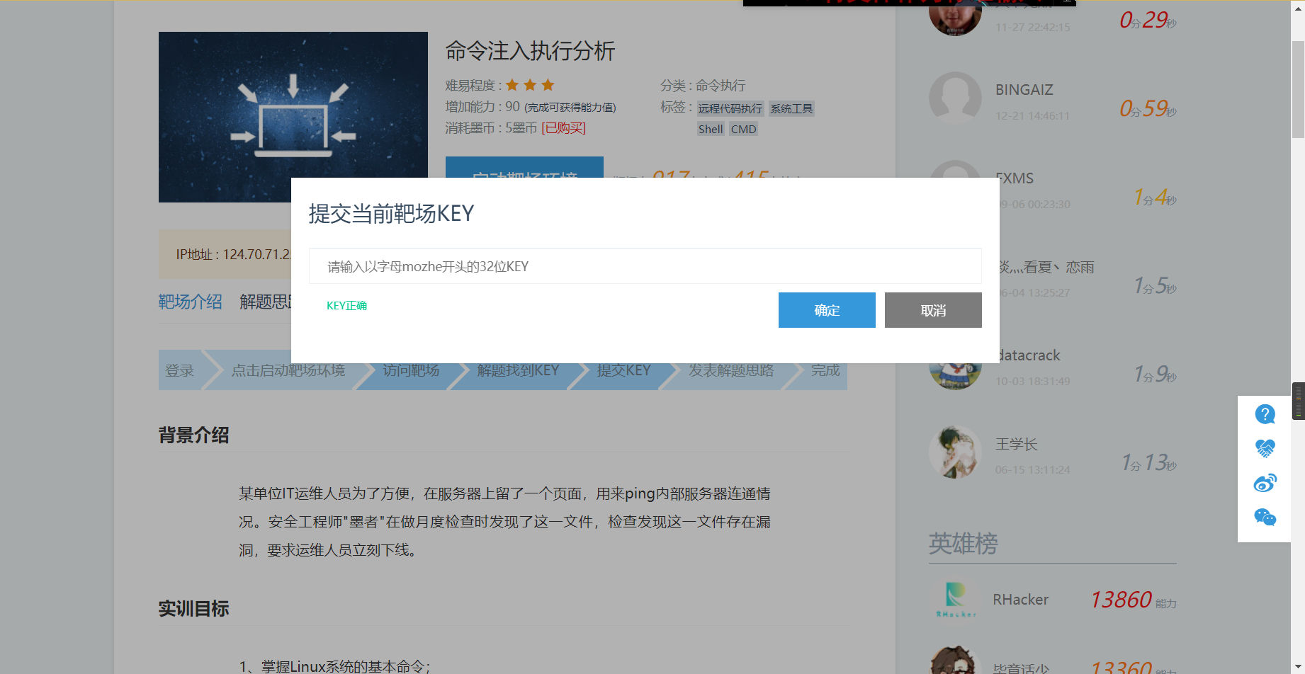 Snipaste_2022-05-15_13-54-08