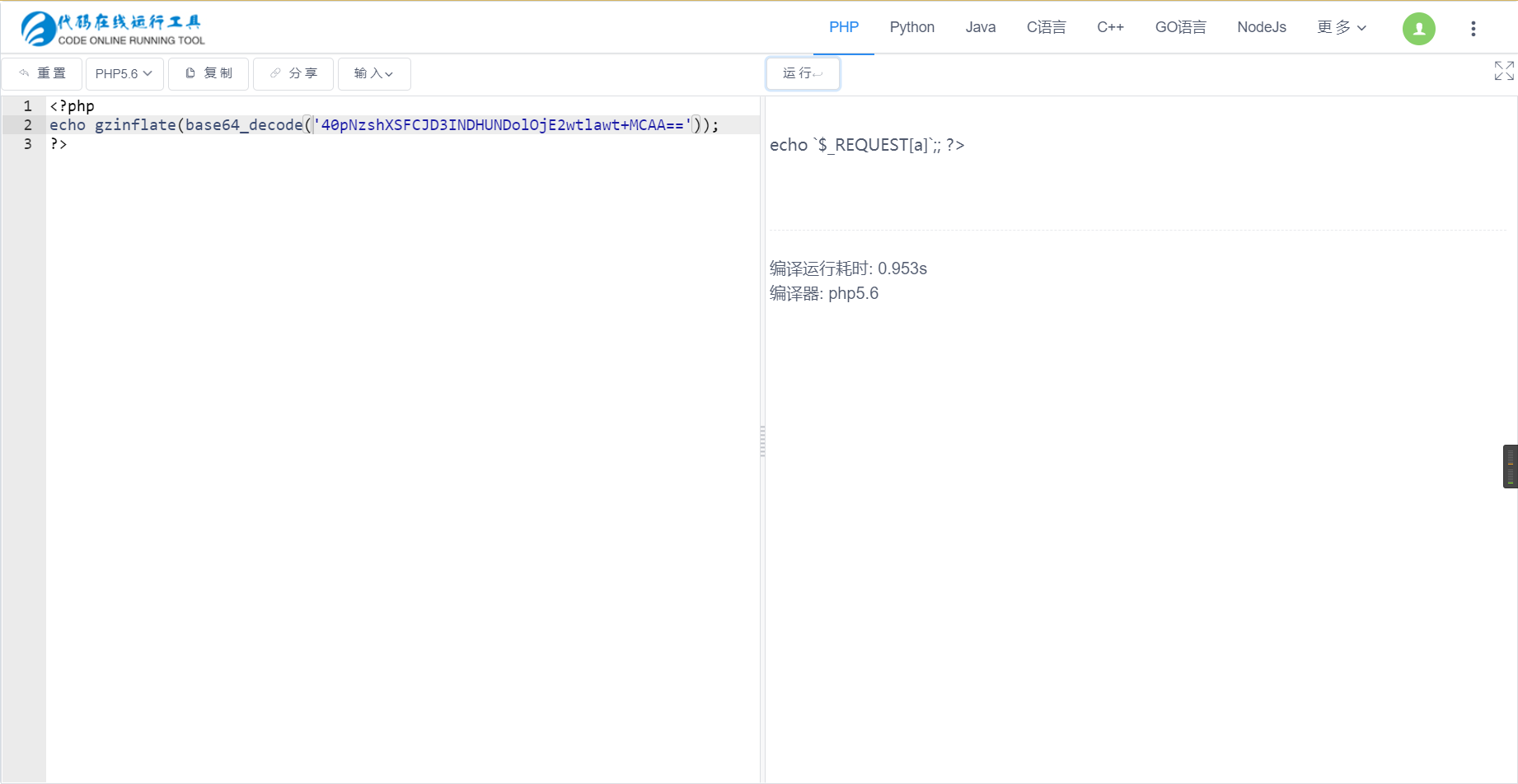 Snipaste_2022-05-15_15-56-06