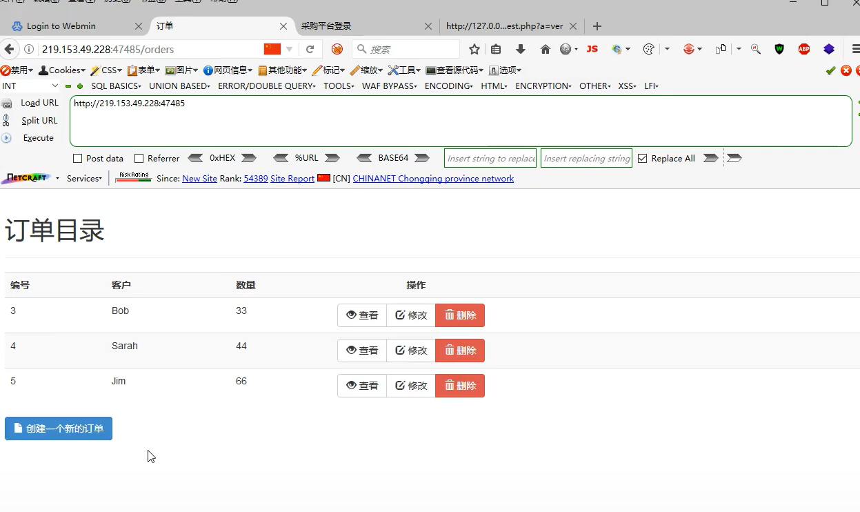 Snipaste_2022-05-15_16-41-58