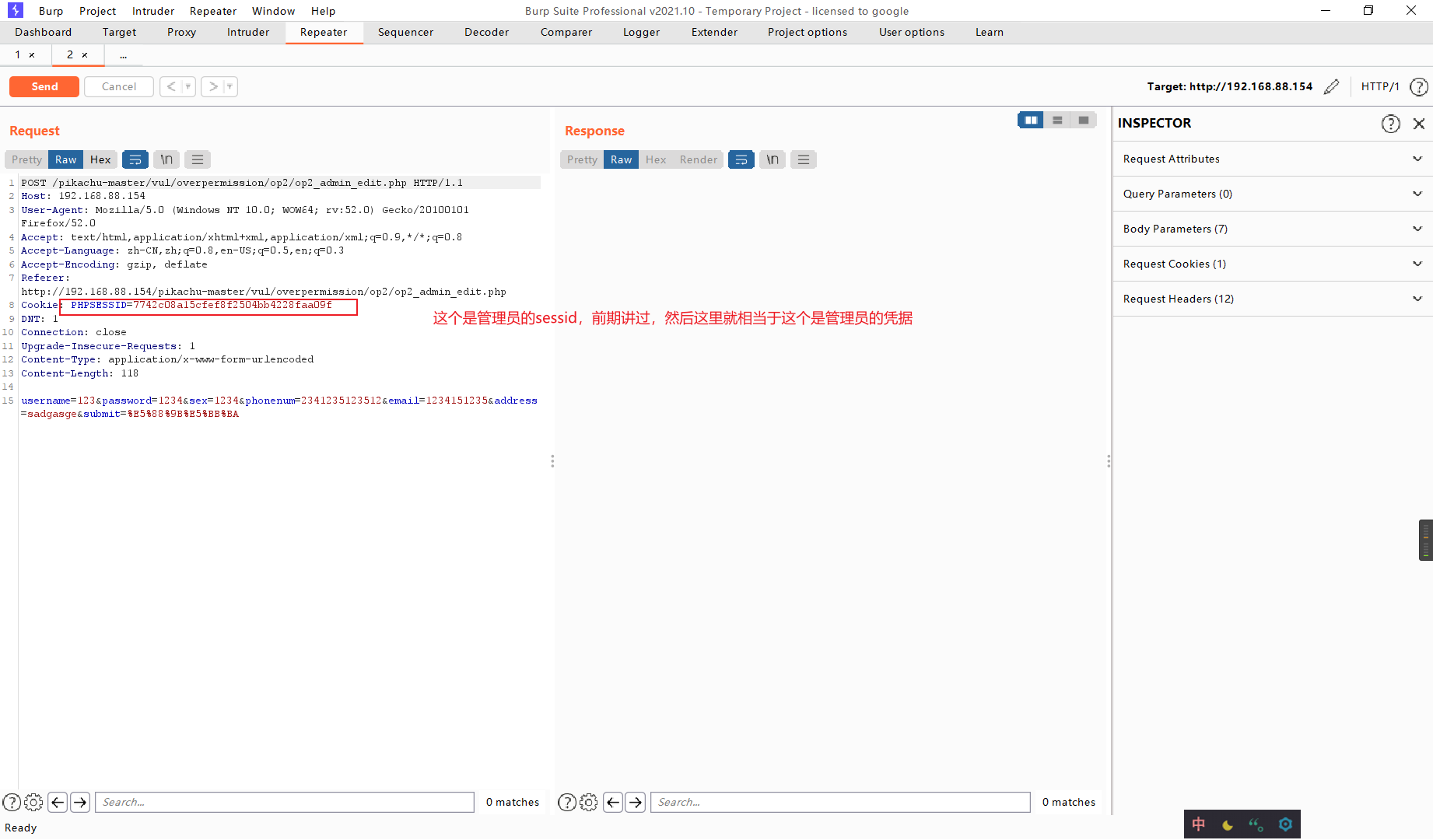Snipaste_2022-05-16_17-16-35