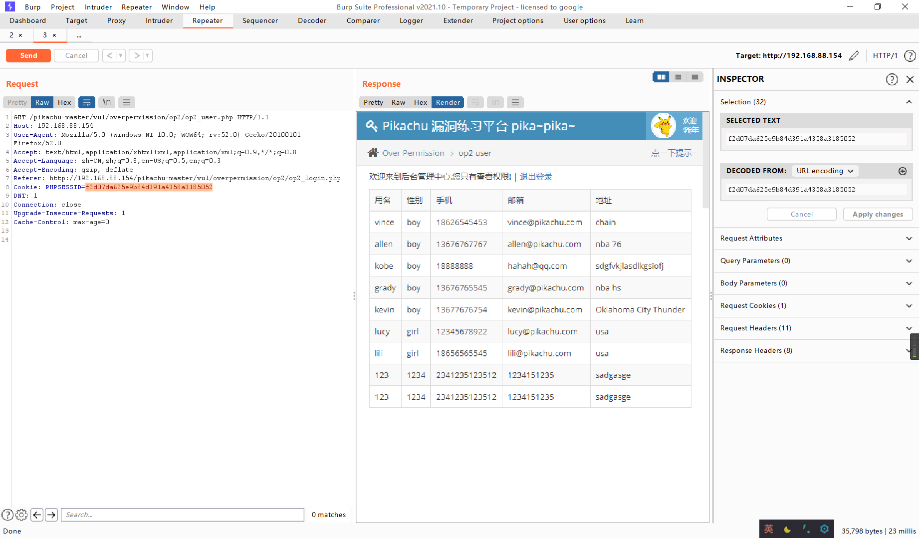 Snipaste_2022-05-16_17-19-18