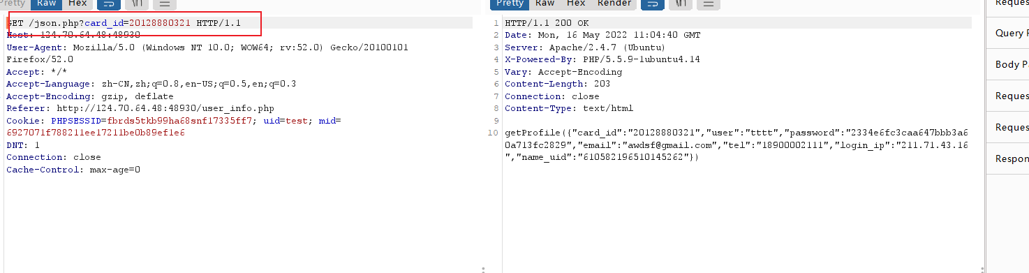 Snipaste_2022-05-16_19-04-48