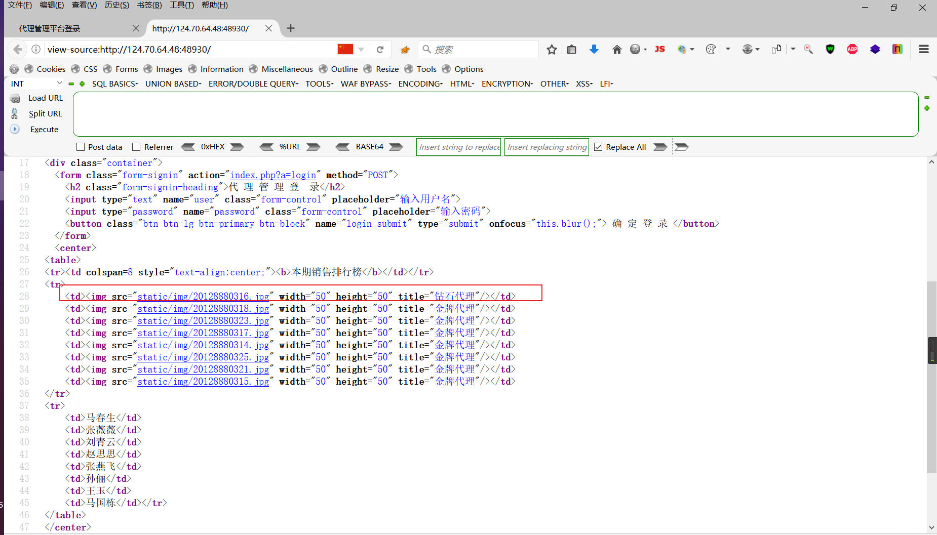 Snipaste_2022-05-16_19-09-22