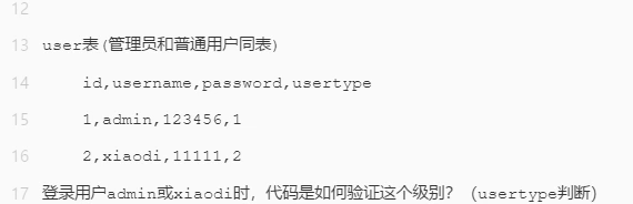 Snipaste_2022-05-16_19-43-33