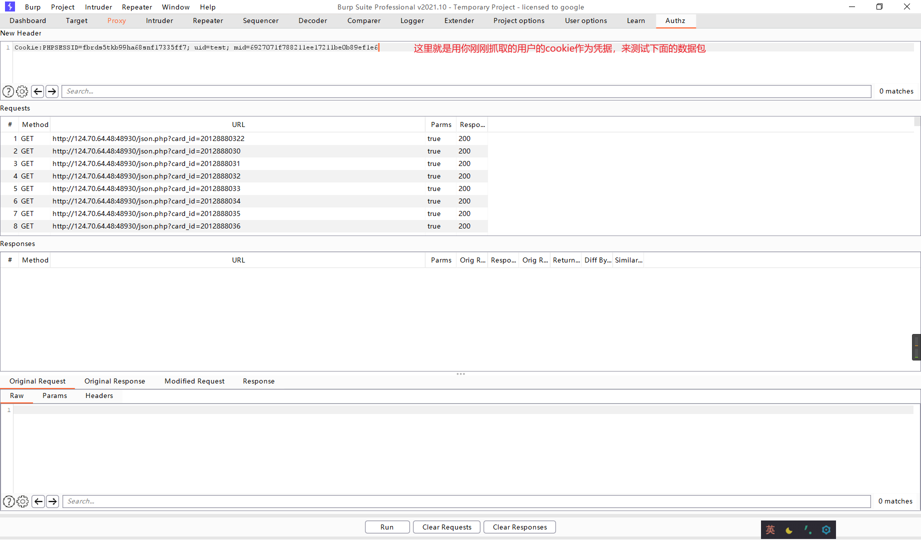 Snipaste_2022-05-16_20-42-53