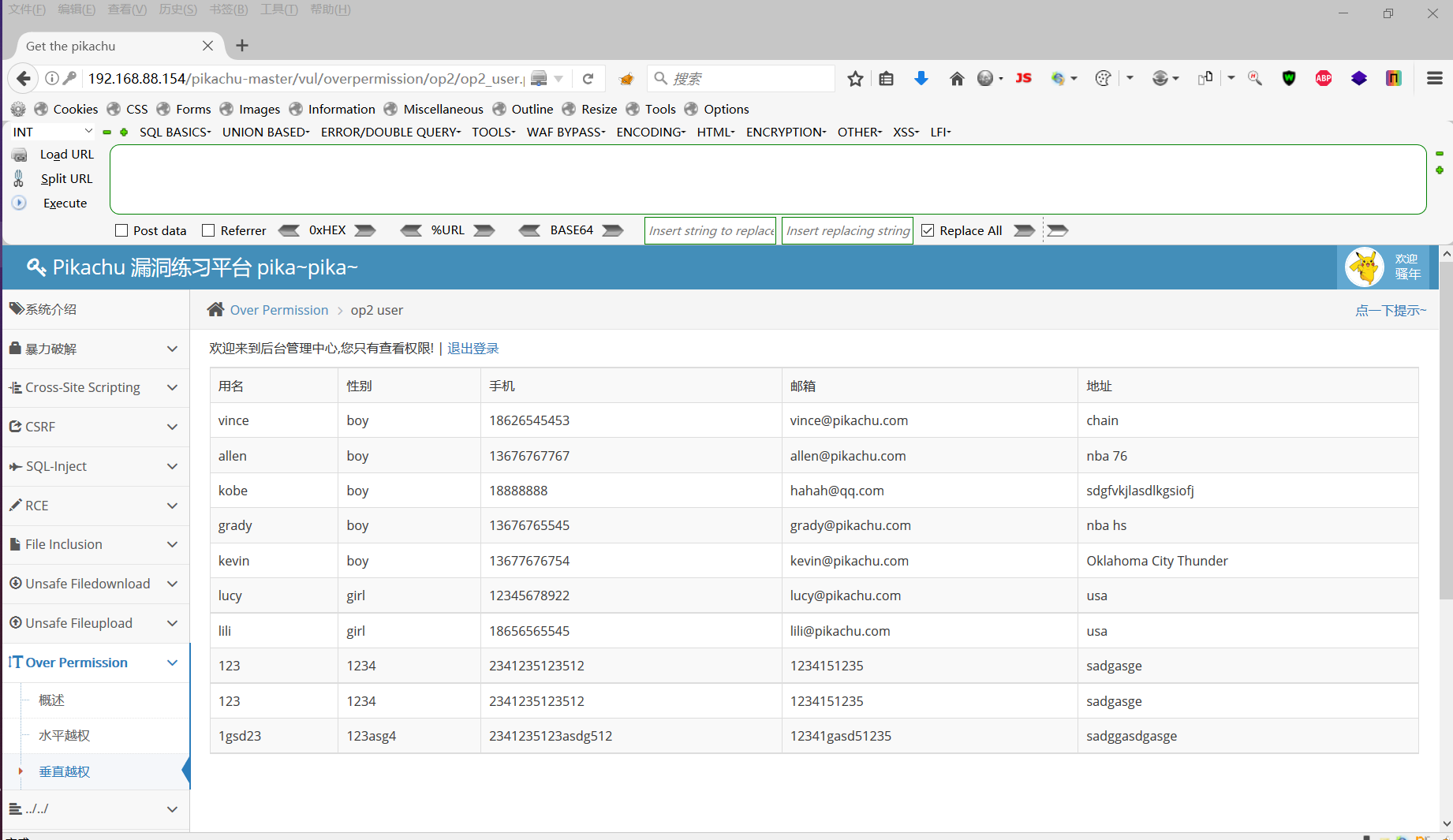 Snipaste_2022-05-16_20-48-36