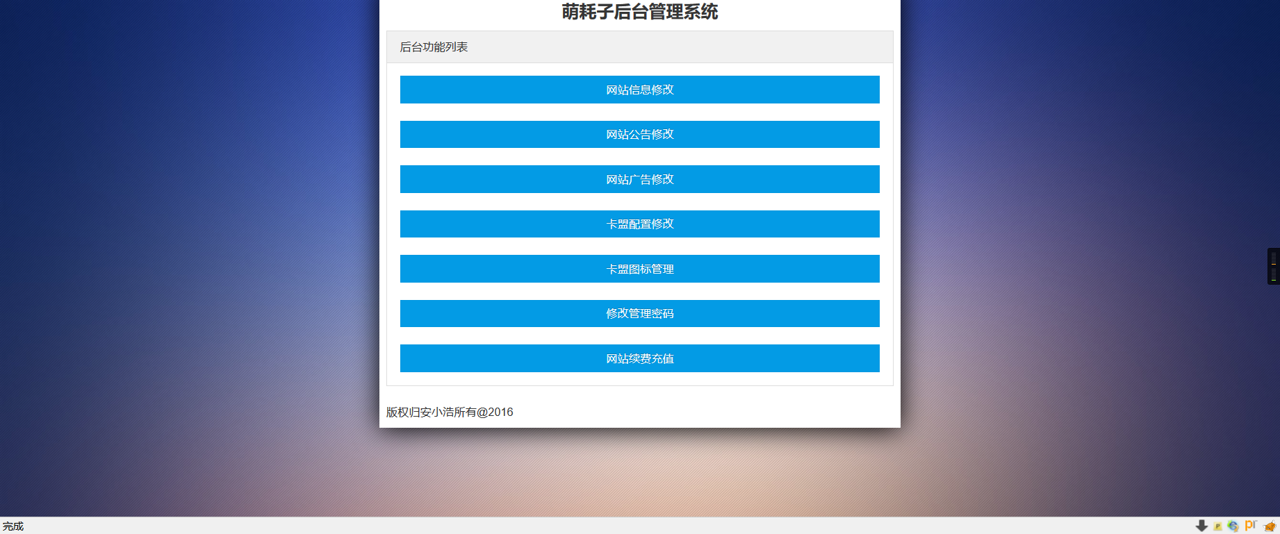 Snipaste_2022-05-17_15-46-12