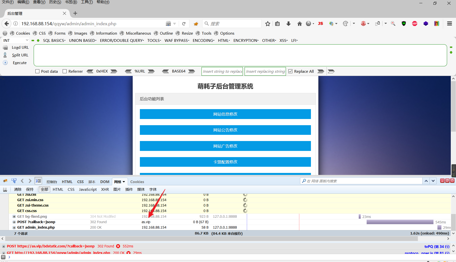 Snipaste_2022-05-17_17-41-25