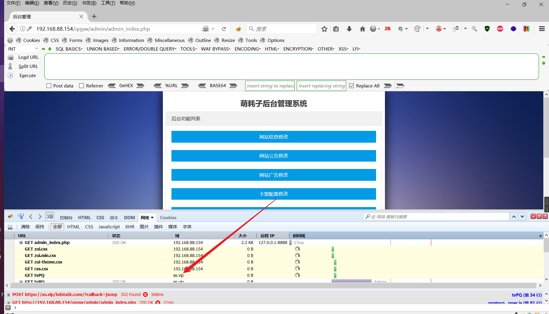 Snipaste_2022-05-17_17-48-40