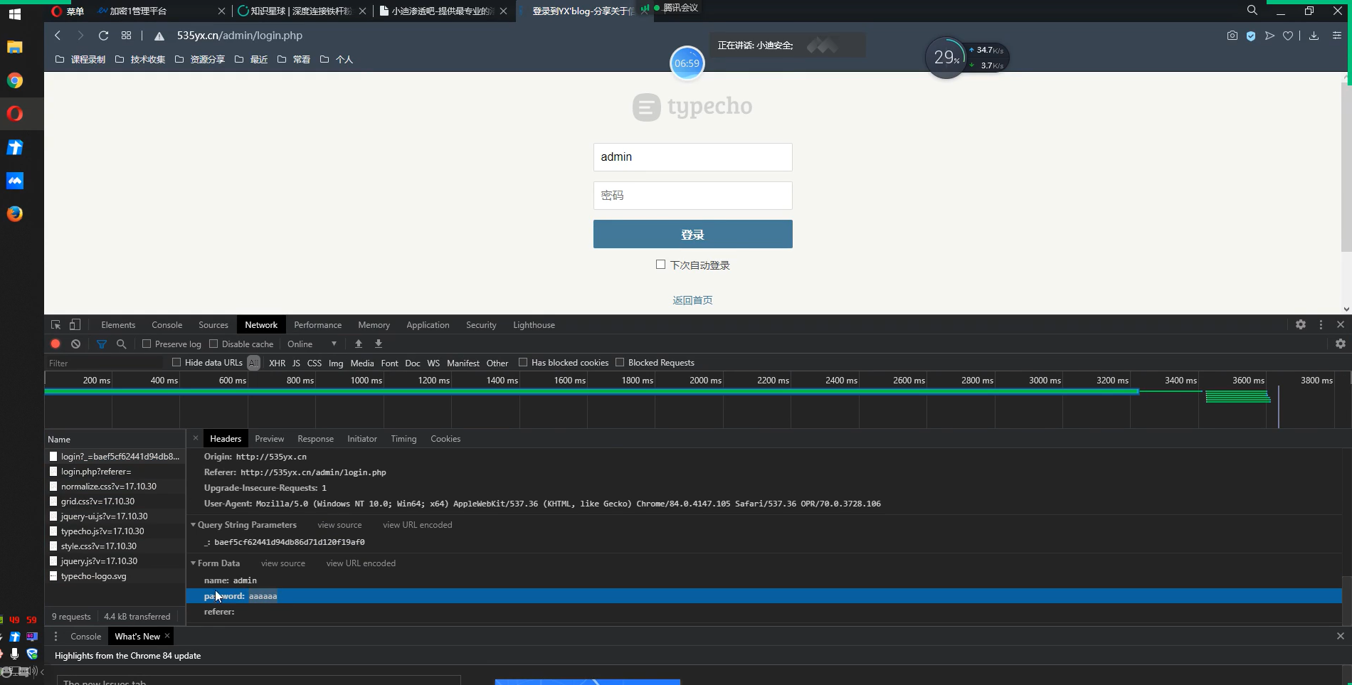 Snipaste_2022-05-18_14-32-29